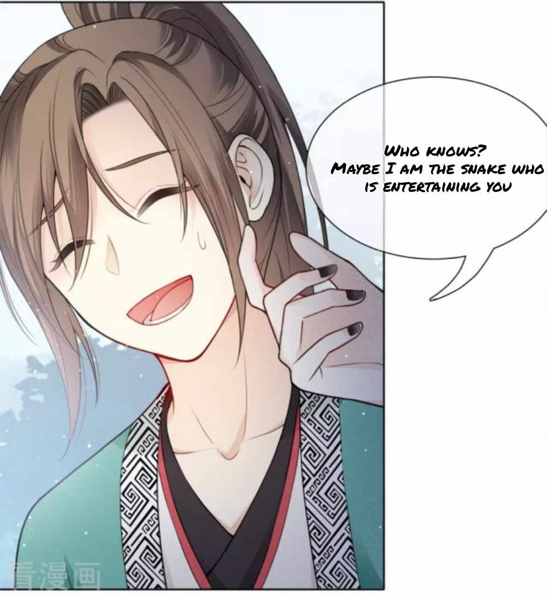 Lost You Forever Chapter 23 12